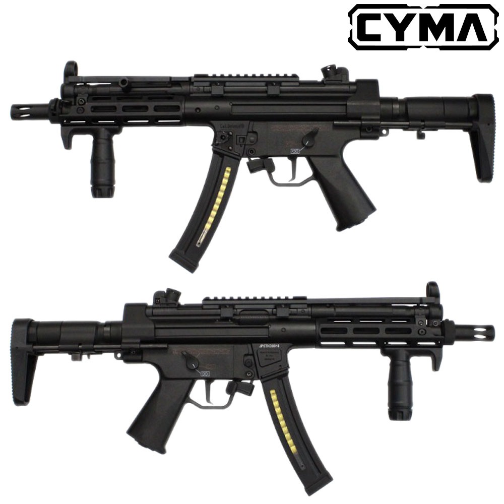 CM-041PDW 電動ガン 　ポップアップ付き CM-041PDW 電動ガン ポップアップ付き CM.041PDW/CM.041K hop-up
