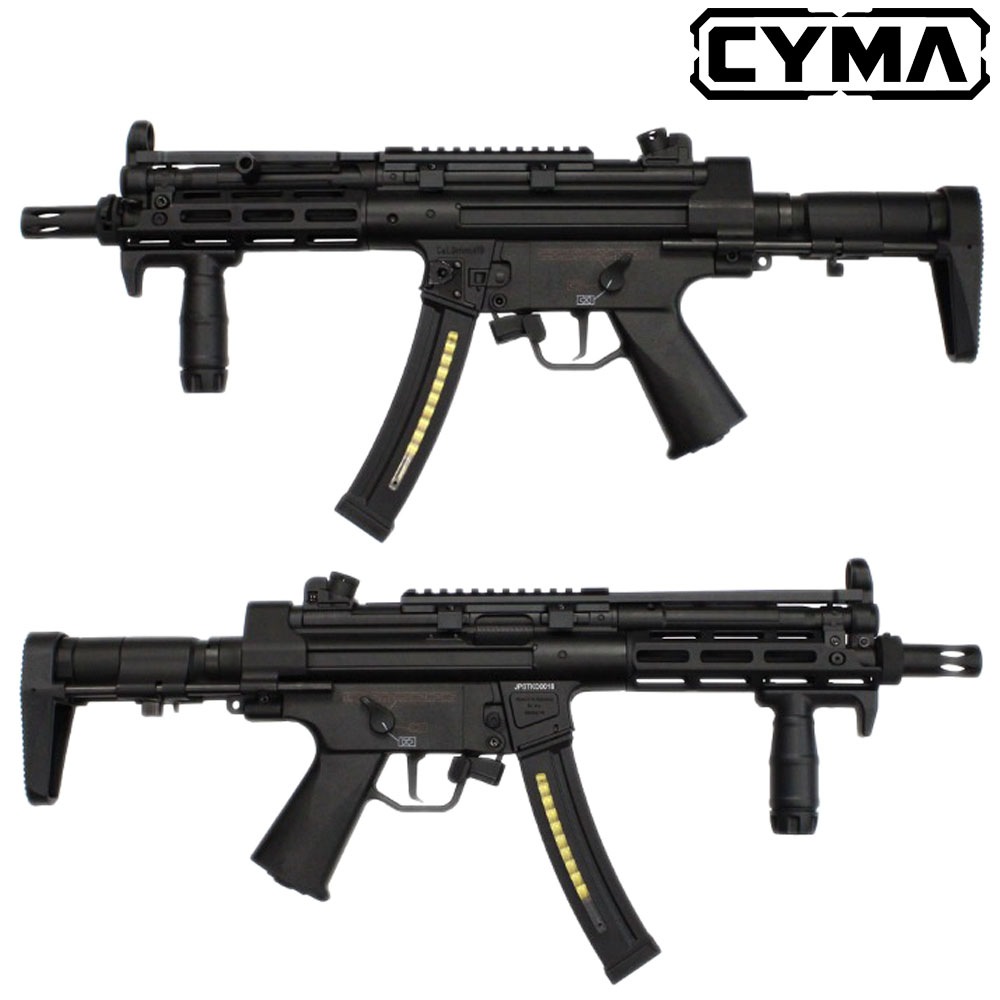 CYMA Enhanced MP5 PDWストック フルメタルETU電動ガン