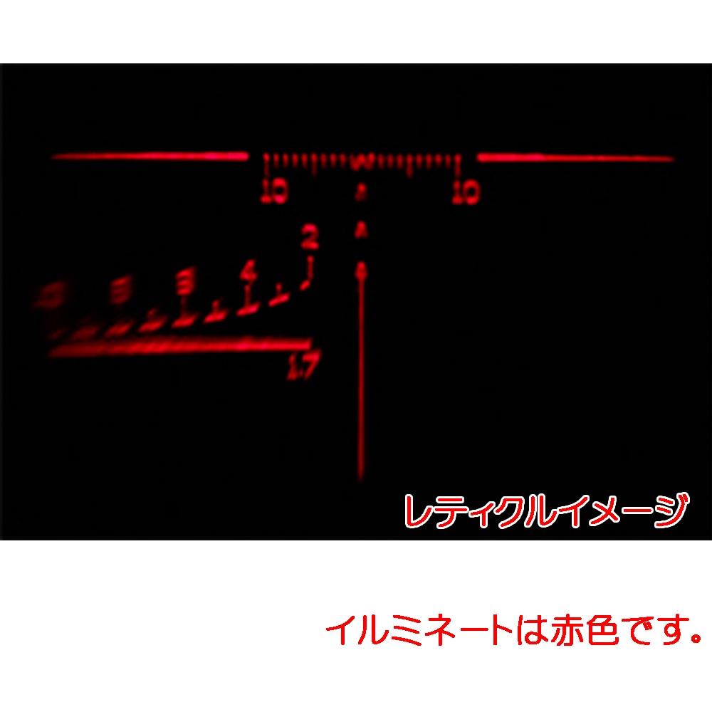 WEB注文限定特価】SVD ドラグノフスコープ | All Items / 全商品