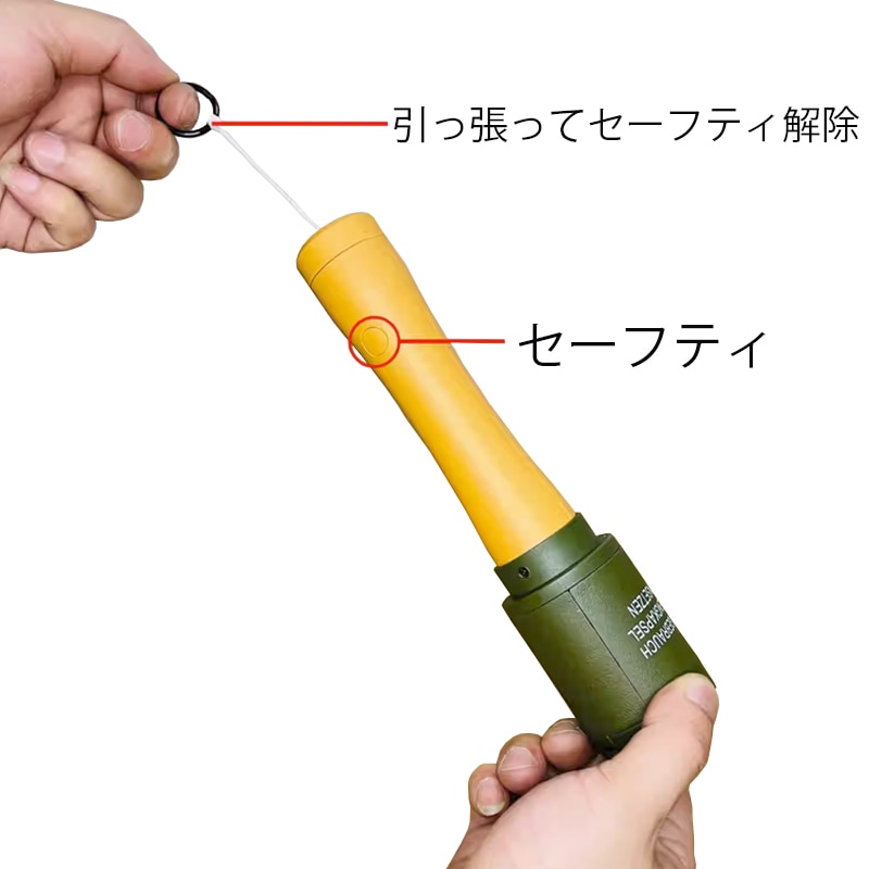 M24タイプ スプリングパワーグレネード 5個セットOD3個 BK2個 M24タイプ スプリングパワーグレネード | All Items / 全商品（再入荷