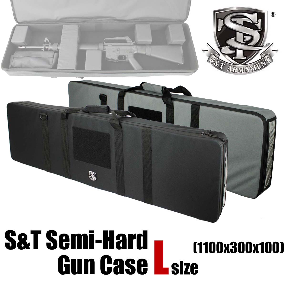 S＆T セミハードガンケースV2 Lサイズ (1100x300x100) / Semi