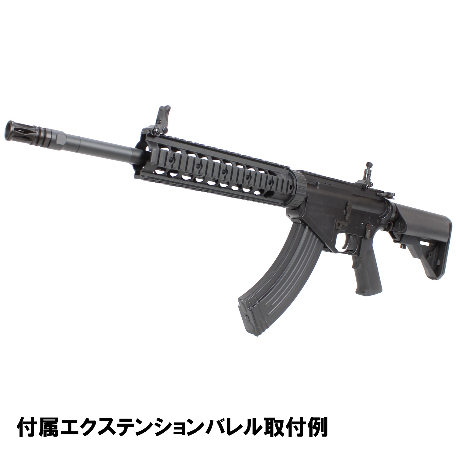 電動ガン　競技用弾 CYMA 電動ガン AK Zhukov M-Stock FPR スポーツライン電動ガン
