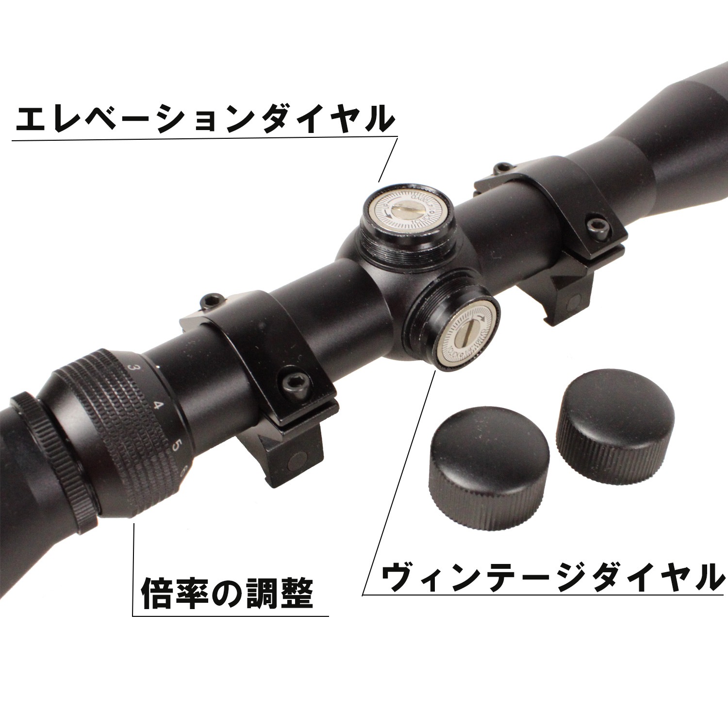 3-9ｘ32mm ライフルスコープ BK (M40) / 3-9X32 Airsoft Rifle Scope Black