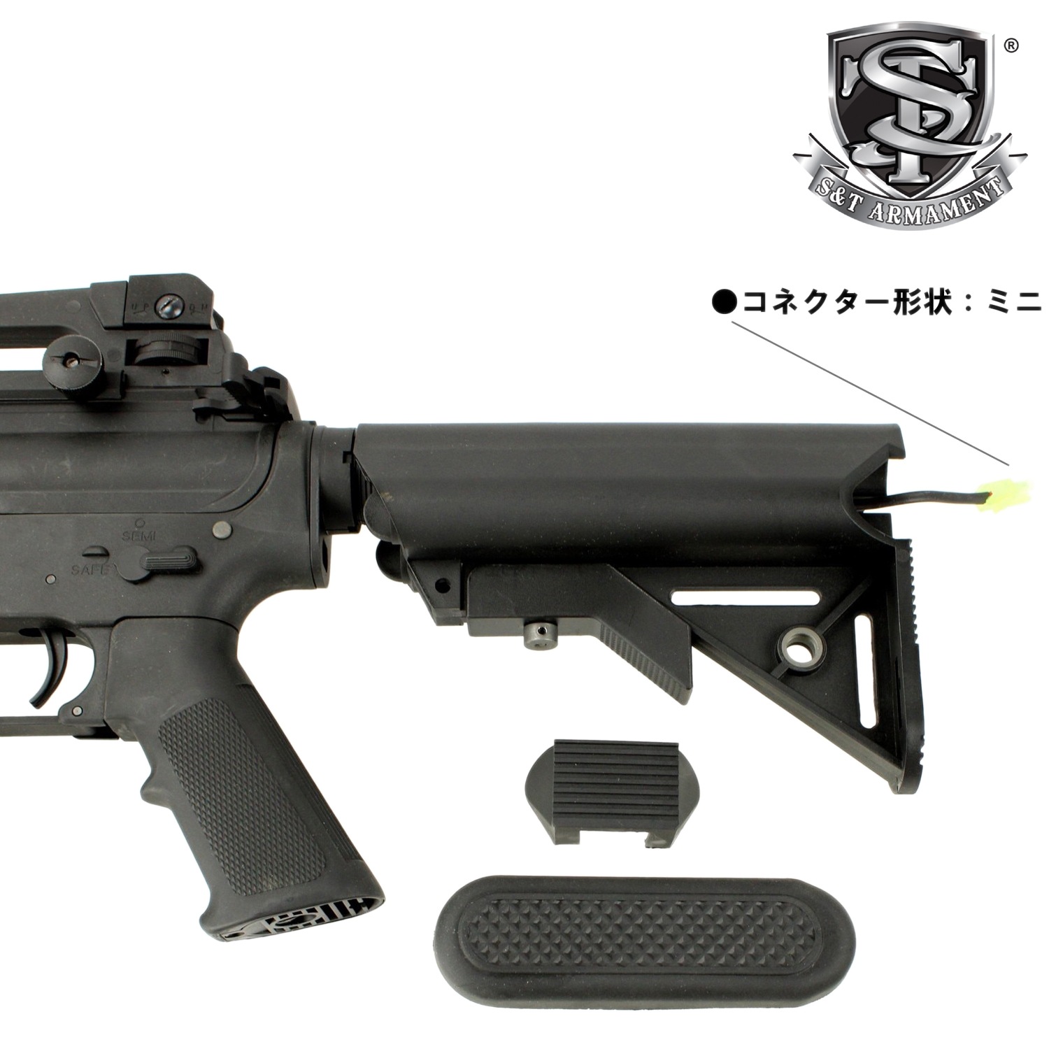S＆T M4A1 スポーツライン 電動ガン with M203 グレネードランチャー
