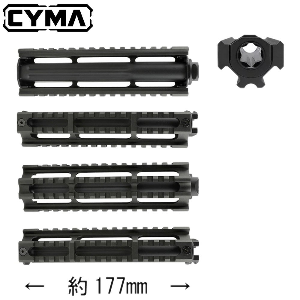 CYMA RPK アルミ レールハンドガード