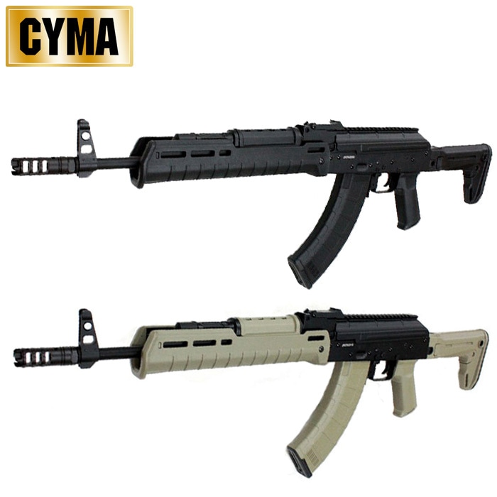 CYMA AK Zhukov S-Stock 電動ガン | All Items / 全商品（再入荷 