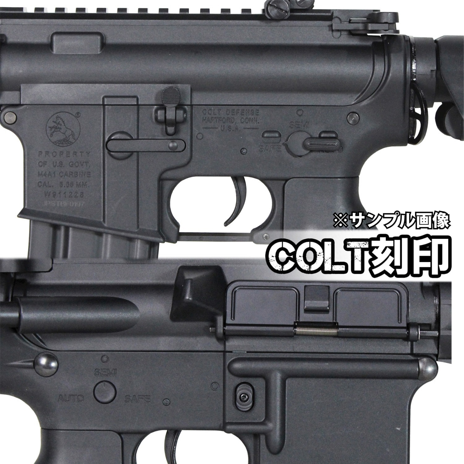 S&T M4 FF3.5インチ SD チャレンジャーライン G3電動ガン / S&T M4 FF3.5inch SD Challenger line G3 AEG