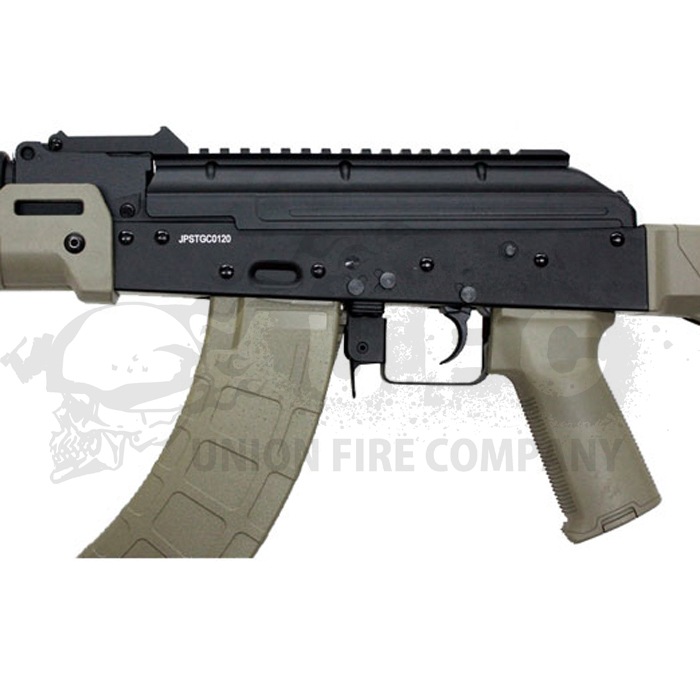 O銃29O CYMA CM077 箱付 動作OK! マガジン2個付★送料全国一律2000円！同梱不可★ 中華電動ガン（CYMA CM077 Zhukov）購入 | もつごん 小魚を釣る