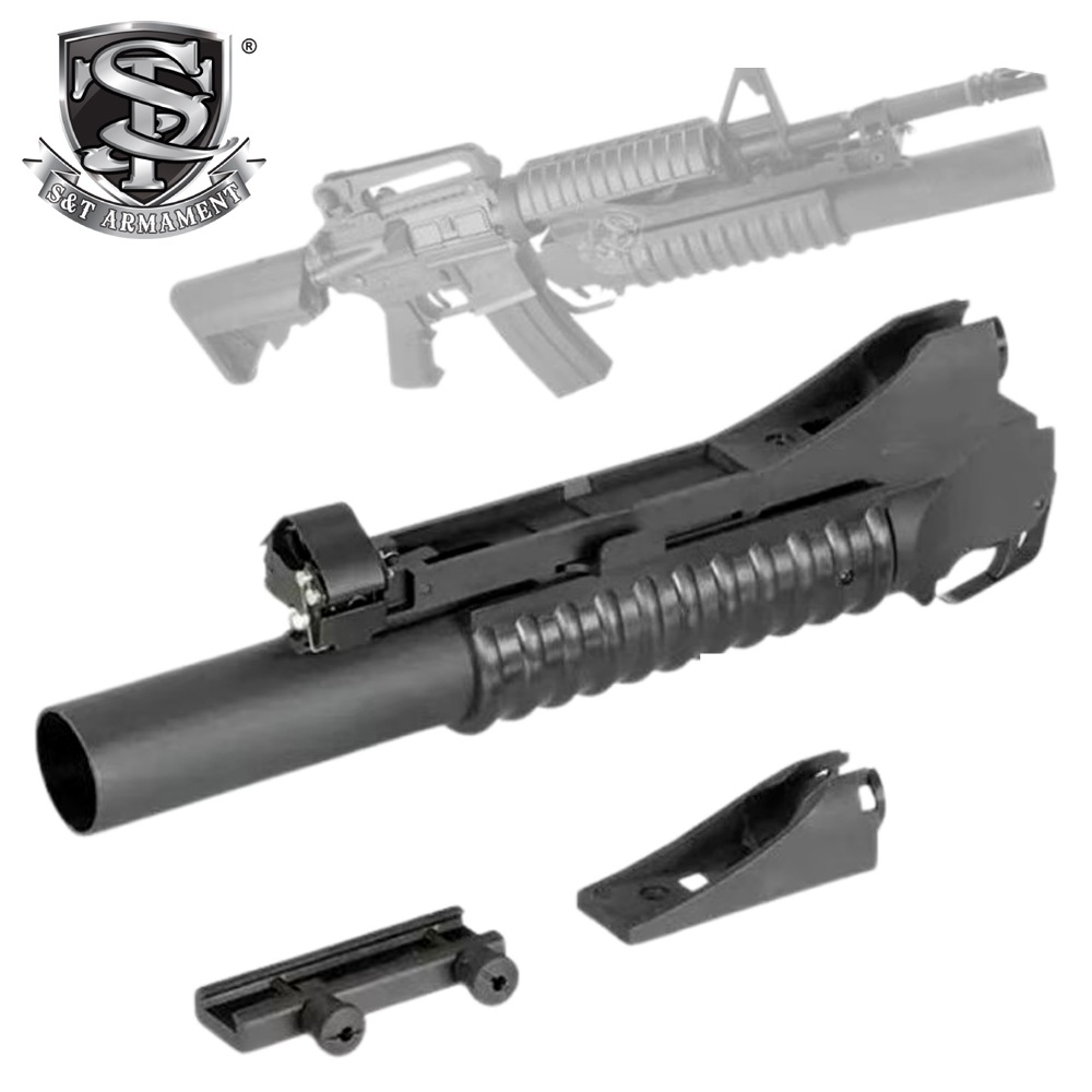 UFC-AR-17L マルチタイプM203 グレネードランチャー ロング 製品案内：UFC-AR-17L マルチタイプM203グレネードランチャー