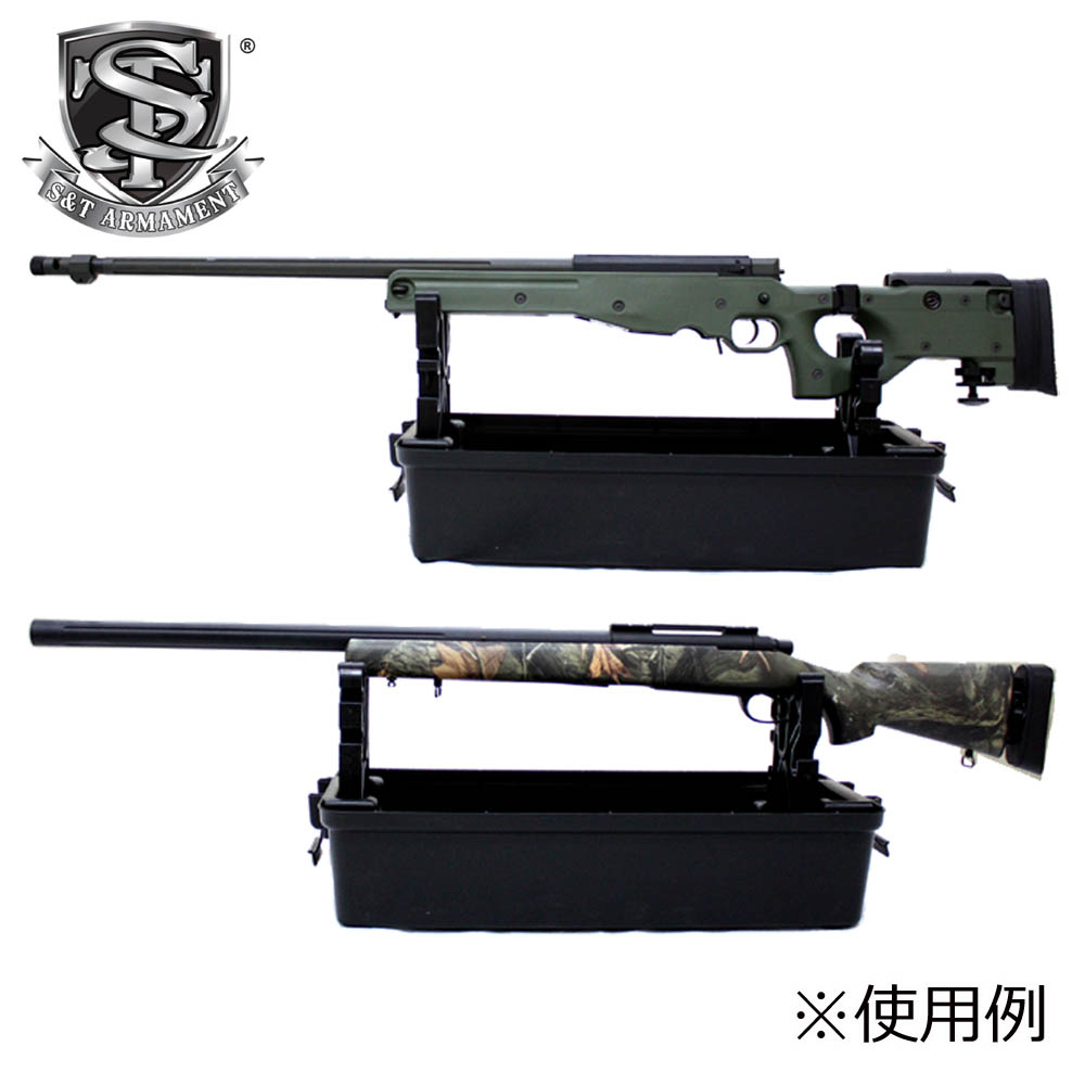 S＆T シューターズケース OD/BK (615x290x200mm)