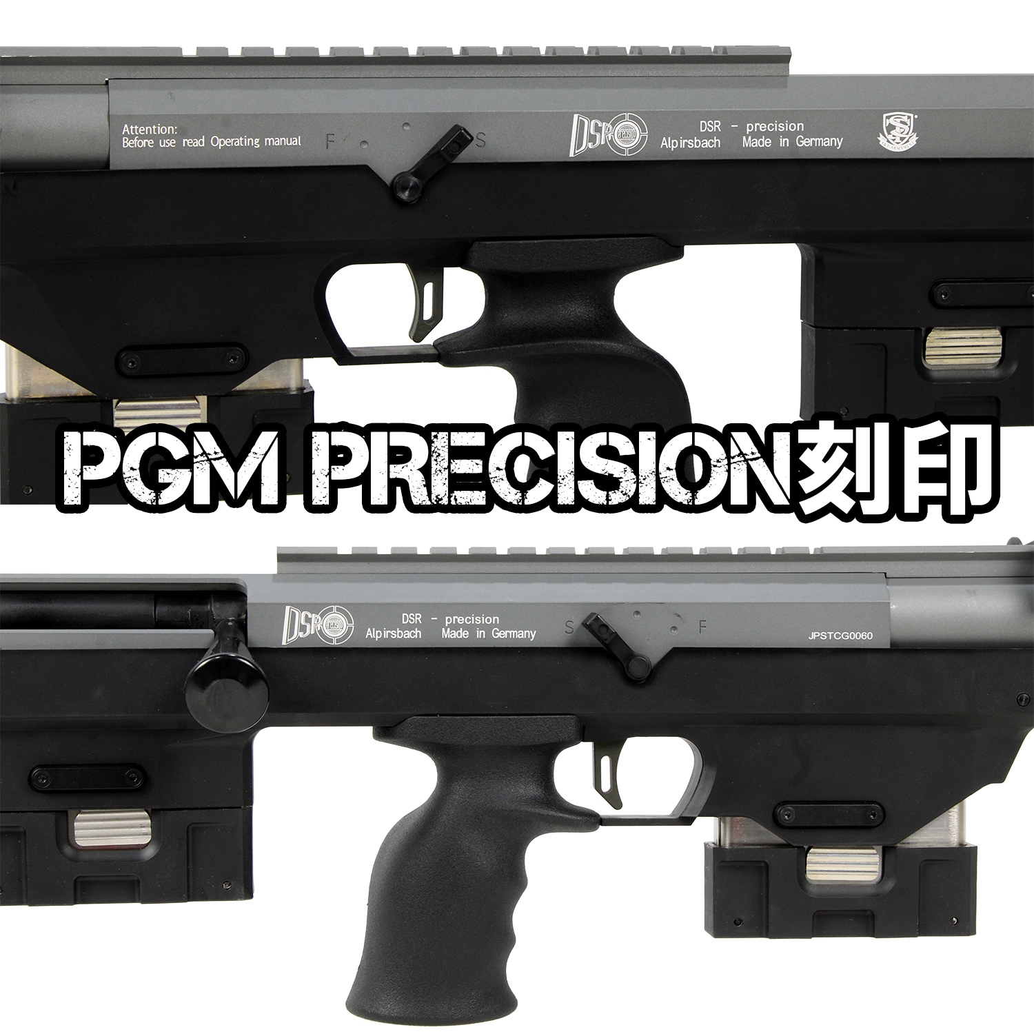 S＆T DSR-1 ボルトアクション ガスライフル / DSR-1 Bolt Action Gas