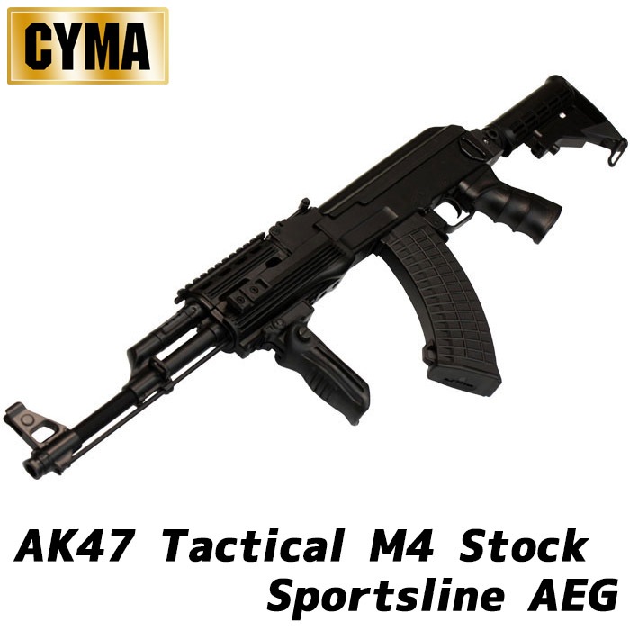 CYMA AK47 タクティカル M4ストック スポーツライン 電動ガン | CYMA