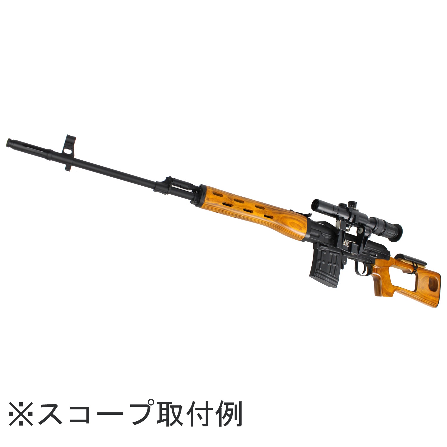 AGM Dragunov SVD (Air) リアルウッド