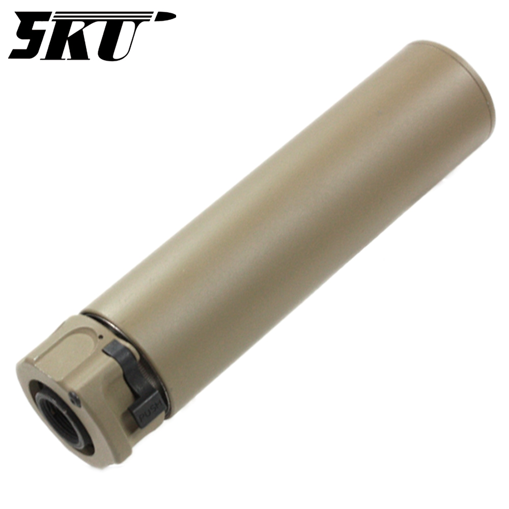 5KU SF SOCOM556 RC2サイレンサー / 4Pハイダー V2 (14mm 逆ネジ