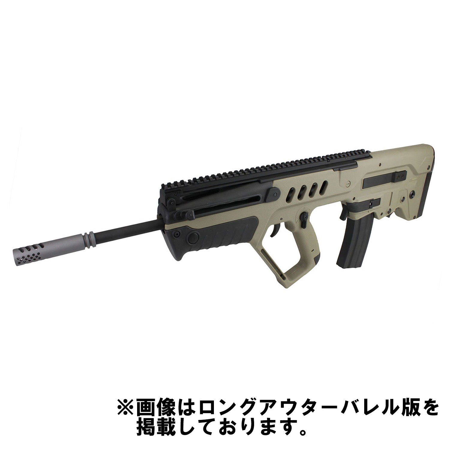 S&T TAVOR SAR FLAT TOP PRO Ver. ショートバレル / S&T T21 SAR Flat Top Pro Short-barrel EBB
