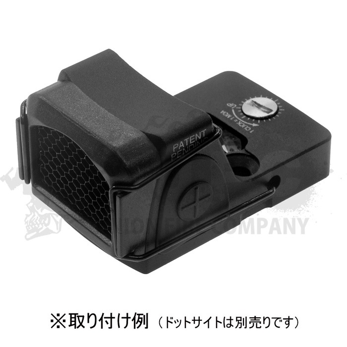 RMRタイプ Redドットサイト用 キルフラッシュ