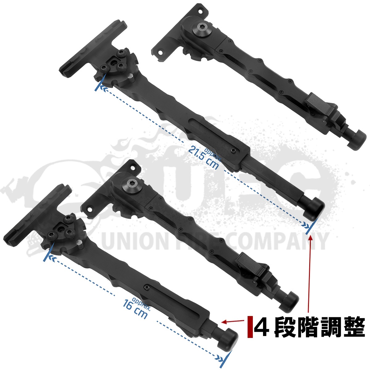 実物 accu-tac pc-5 バイポッド ACCU-TAC アキュータック PC-5 バイポッド | ガンショップ栄興