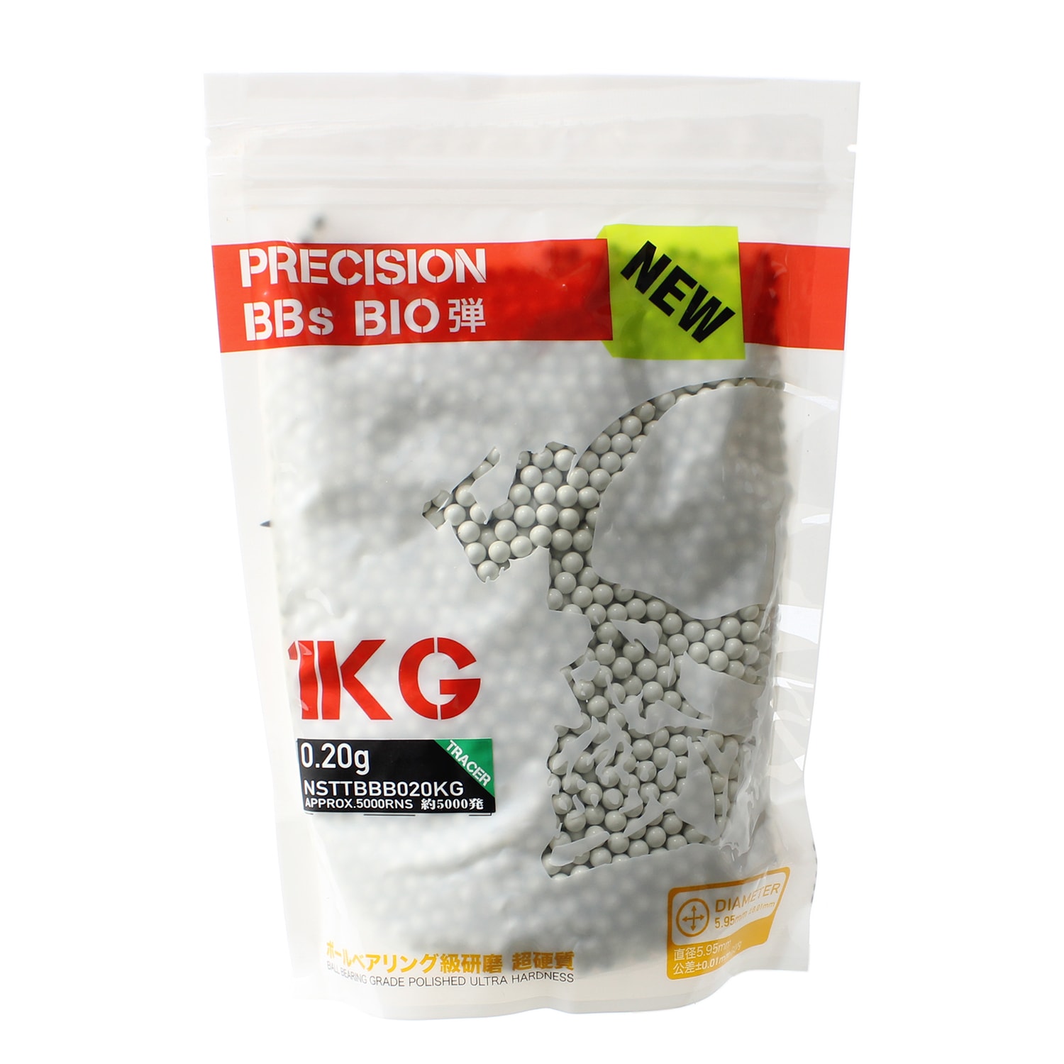 S＆T NEW PRECISION 6mm BIO TRACER バイオBB弾(BIO 蓄光) 0.20g～0.25