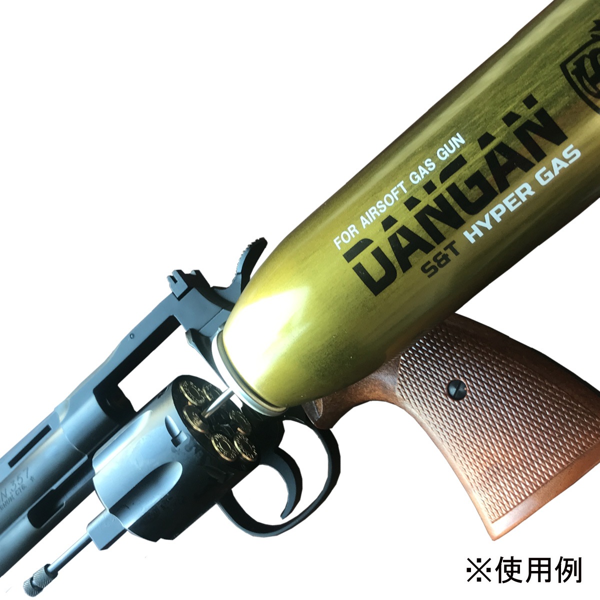 S＆T ダンガン ハイパーガス 200ml