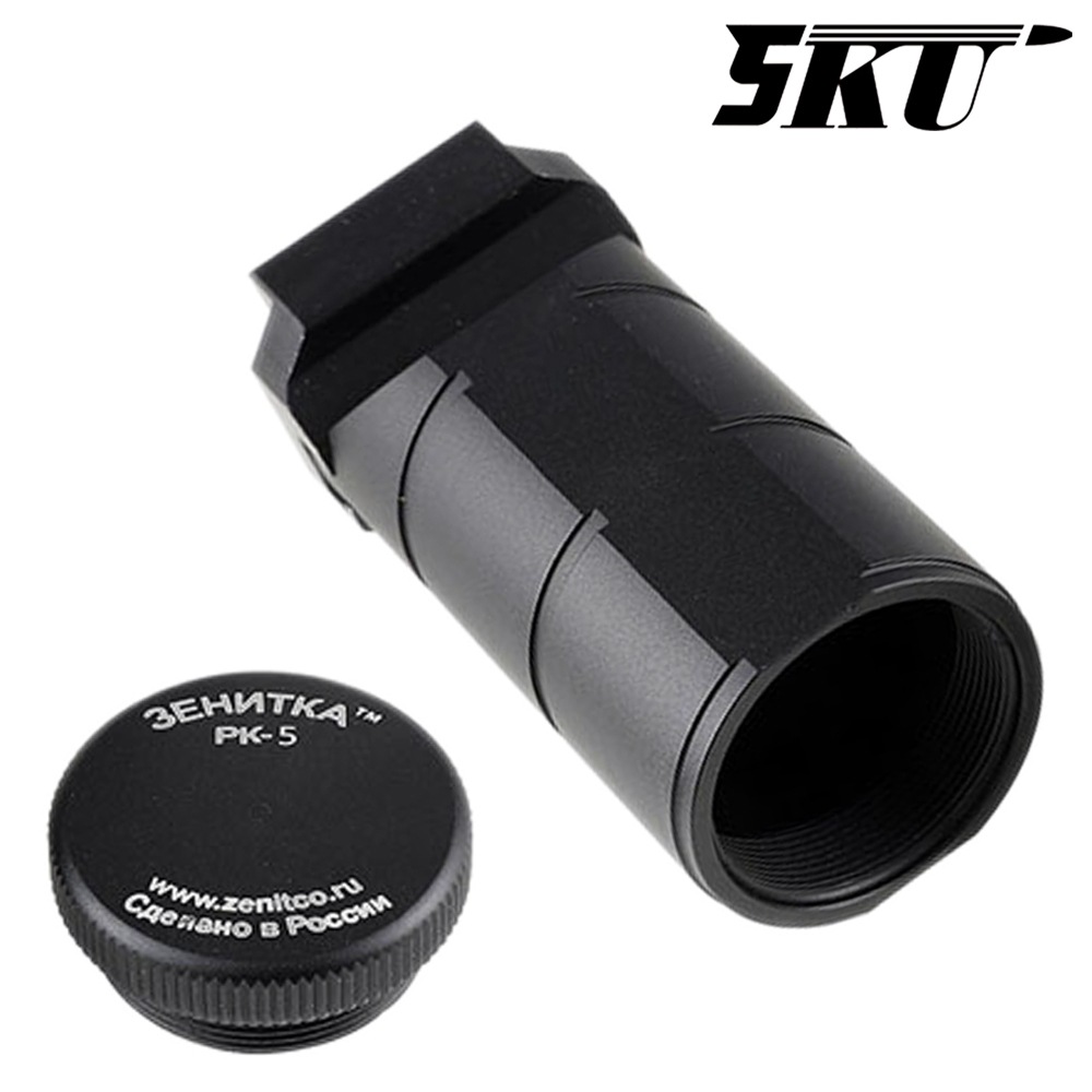 5KU ZENIT PK-5(РК-5)タイプ フォアグリップ Black