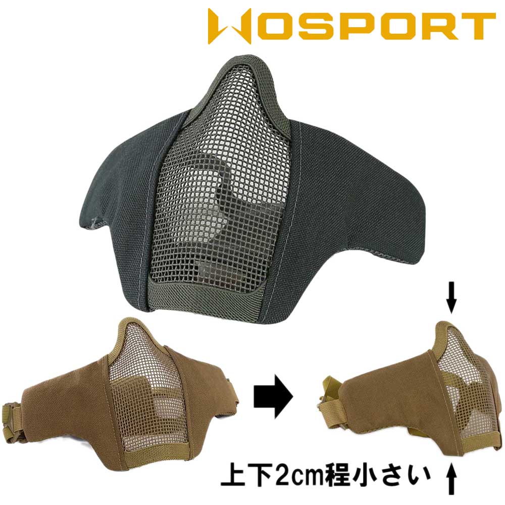 WOSPORT V1タイプ メッシュマスク ナイロンチーク Sサイズ