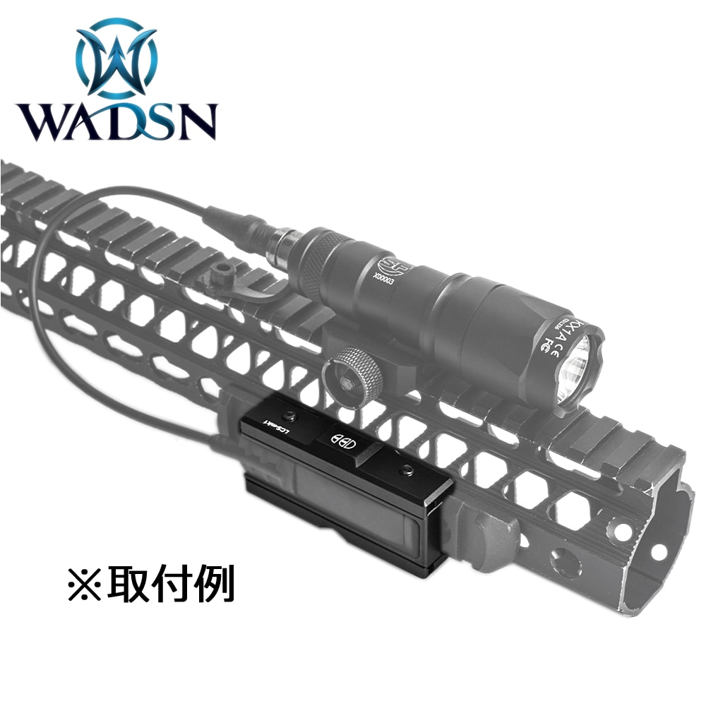 WADSN Cloud Defencce LCSタイプ CNC ピカティニーポケットパネル