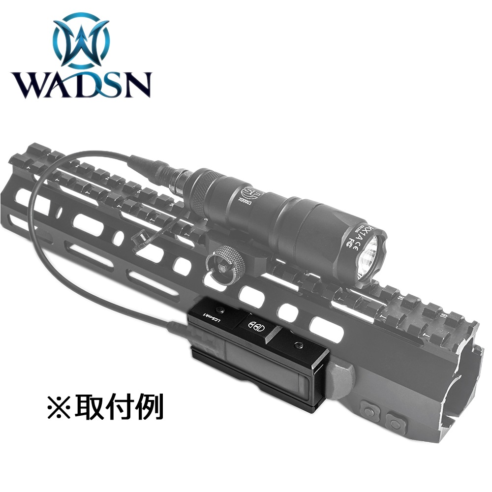 WADSN Cloud Defencce LCSタイプ CNC ピカティニーポケットパネル