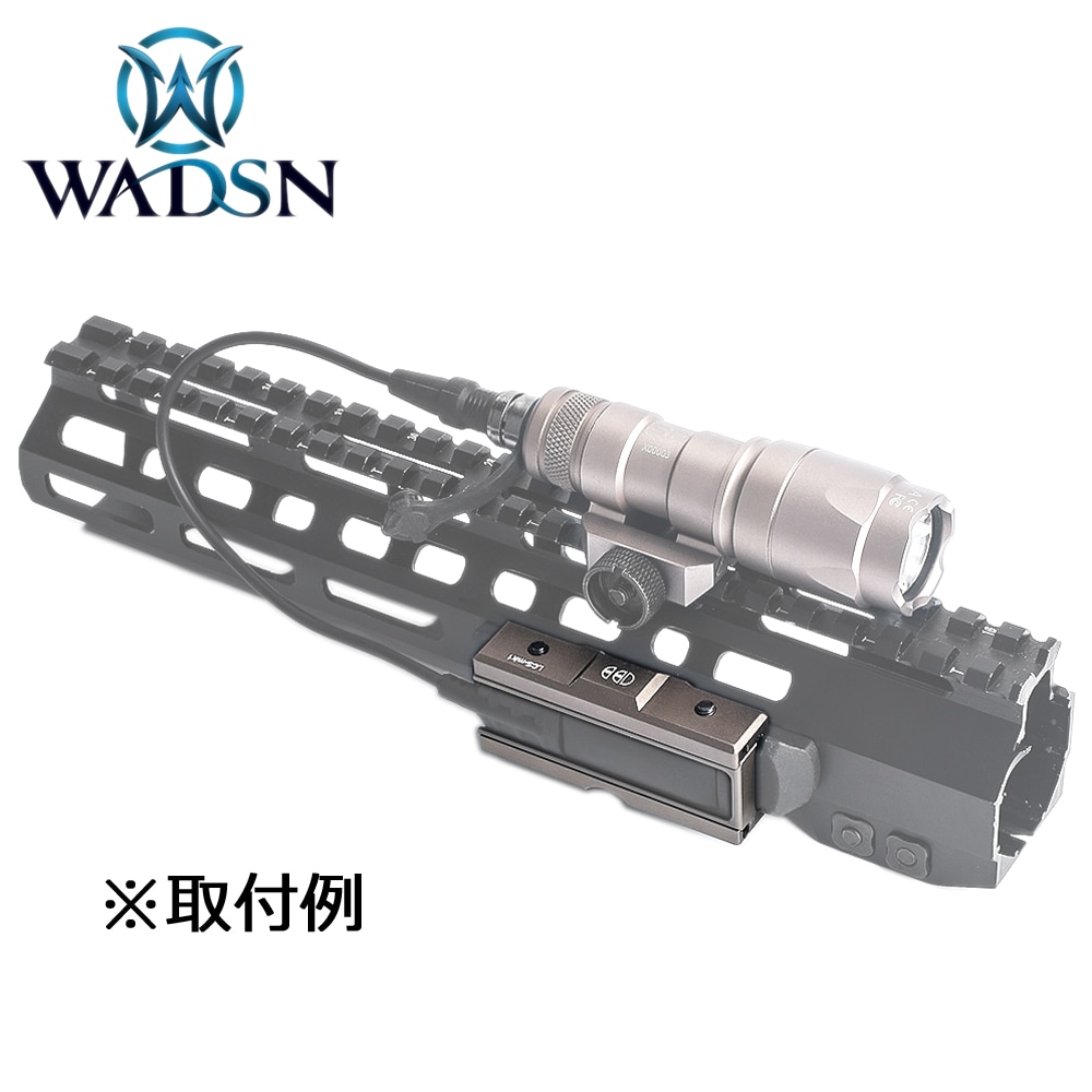 WADSN Cloud Defencce LCSタイプ CNC ピカティニーポケットパネル