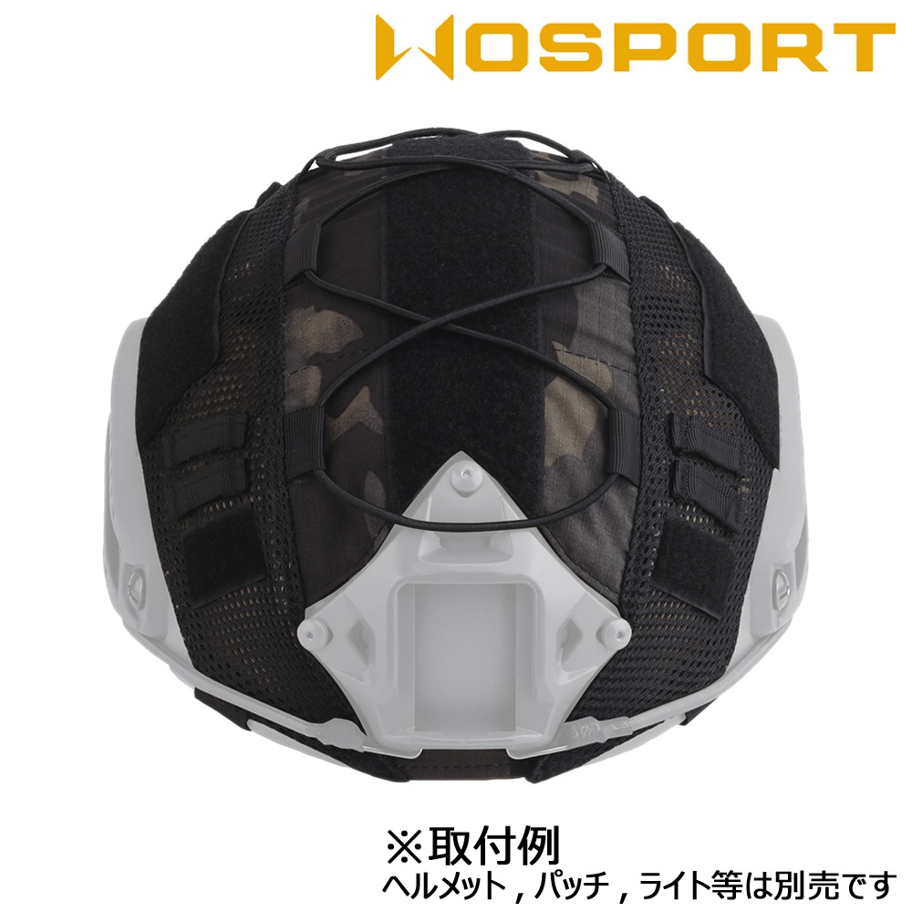 WOSPORT FASTタイプ マリタイム ヘルメットカバー アレ