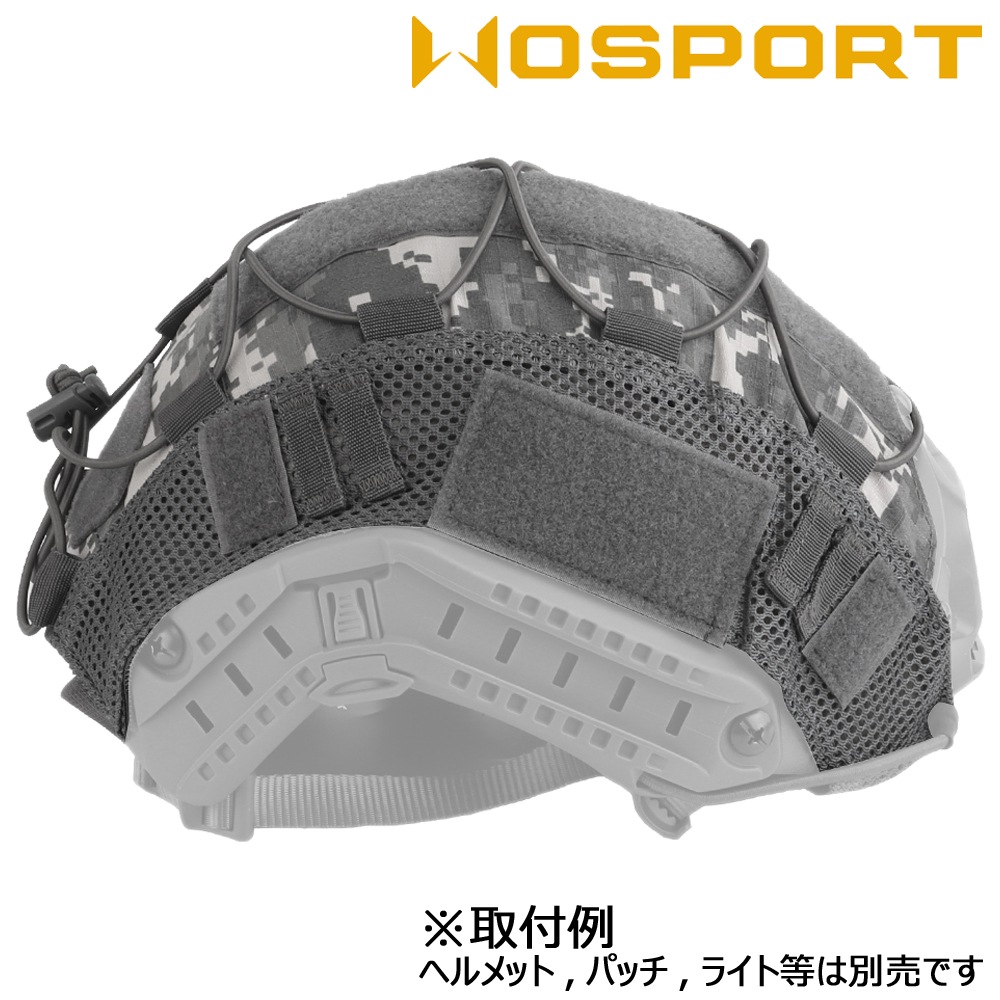 3B9 ヘルメットカバー ブラック WOSPORT FASTタイプ マリタイム ヘルメットカバー アレ