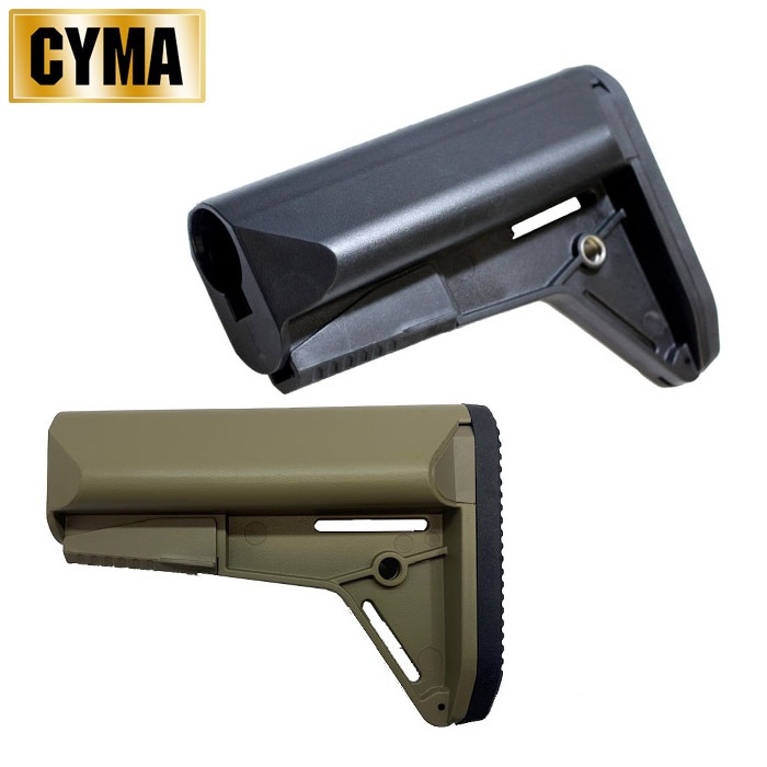 CYMA Ergonomic クレーンストック
