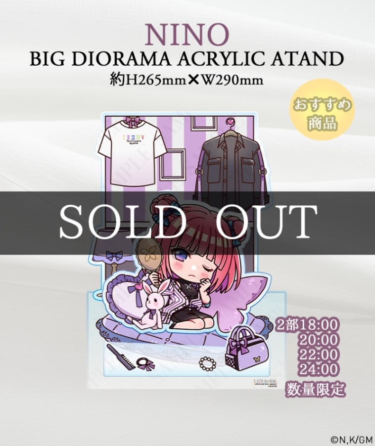 五等分の花嫁】二乃SDジオラマBIGアクリルスタンド【2部数量限定