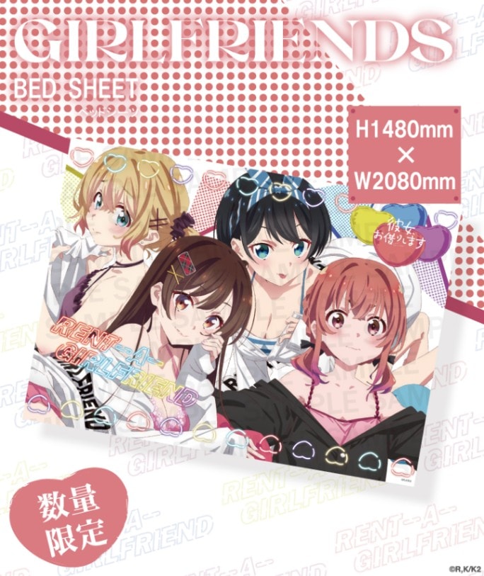 Amazon.co.jp: 【限定特典：水原千鶴マルチクロス＆ミニ色紙(全5