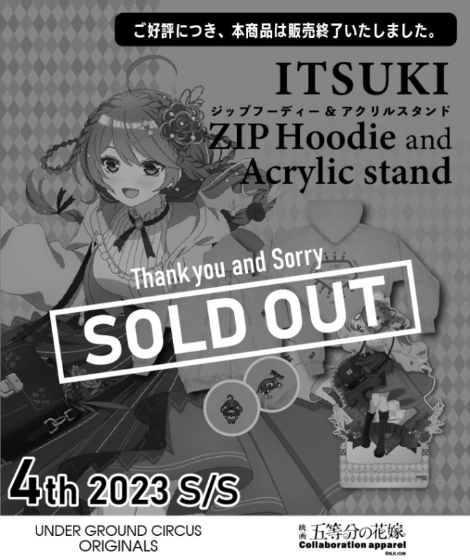 五等分の花嫁】＜五月＞ジップフーディー/ZIP Hoodie＜レッド