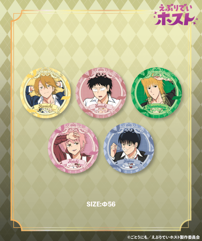 ギヴン ランダム缶バッチUNDER GROUND CIRCUS コンプリート ANIME COLLABORATION | UNDER GROUND CIRCUS