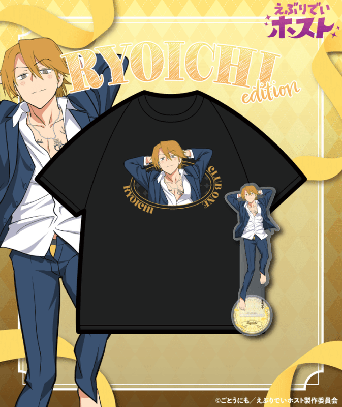 ギヴン ランダム缶バッチUNDER GROUND CIRCUS コンプリート ANIME COLLABORATION | UNDER GROUND CIRCUS