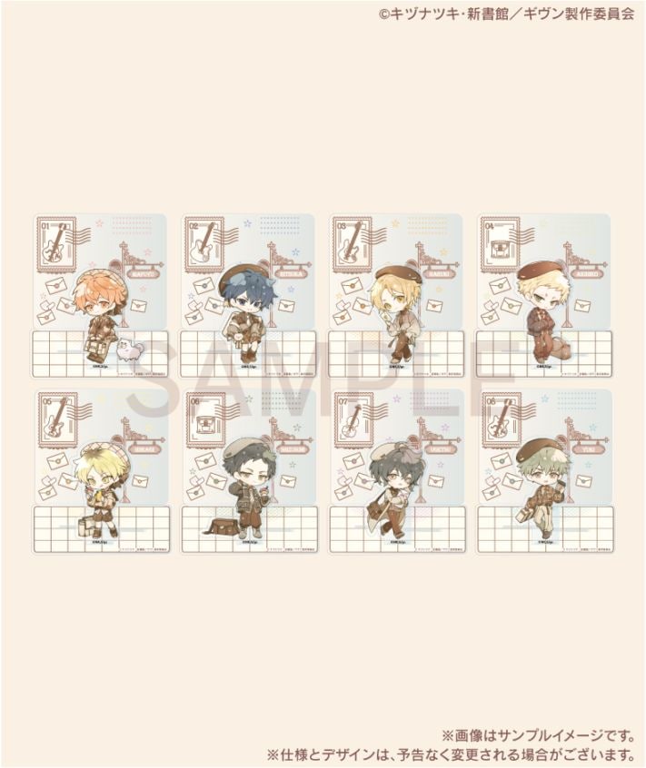 映画 ギヴン 海へ】ちびきゅんジオラマアクリルスタンド | ANIME