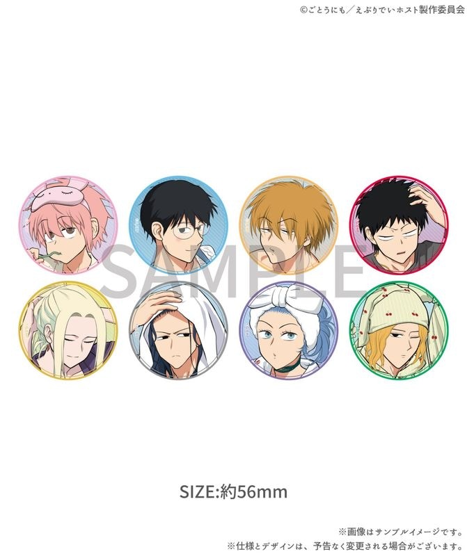 ANIME COLLABORATION,えぶりでいホスト | UNDER GROUND CIRCUS