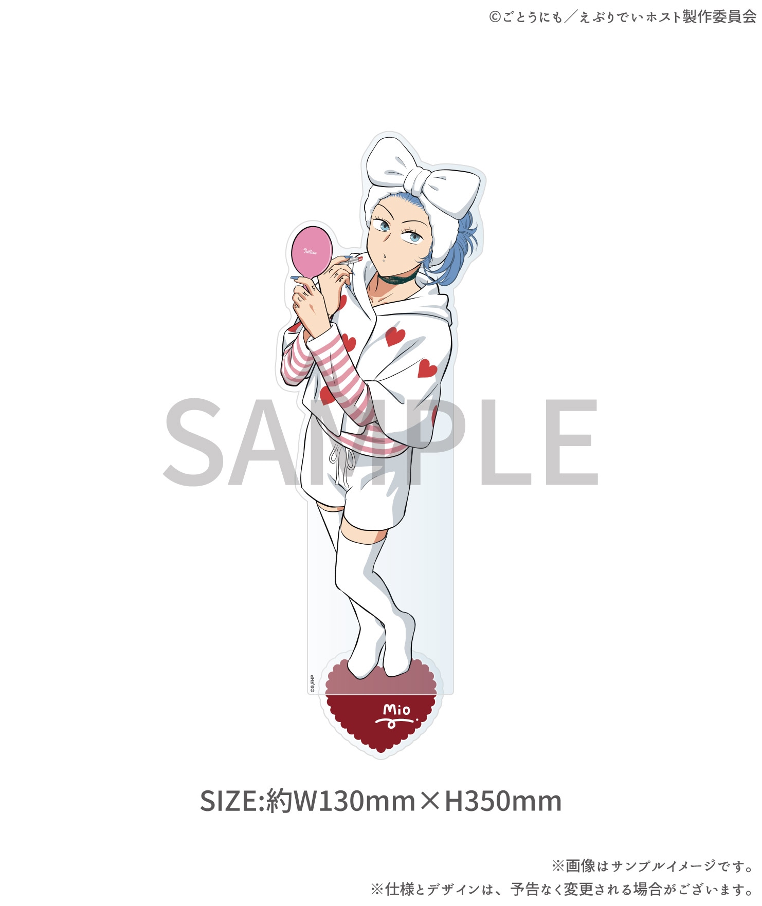 TVアニメ【えぶりでいホスト】MEGA ACRYLICSTAND<br>ミオ edition