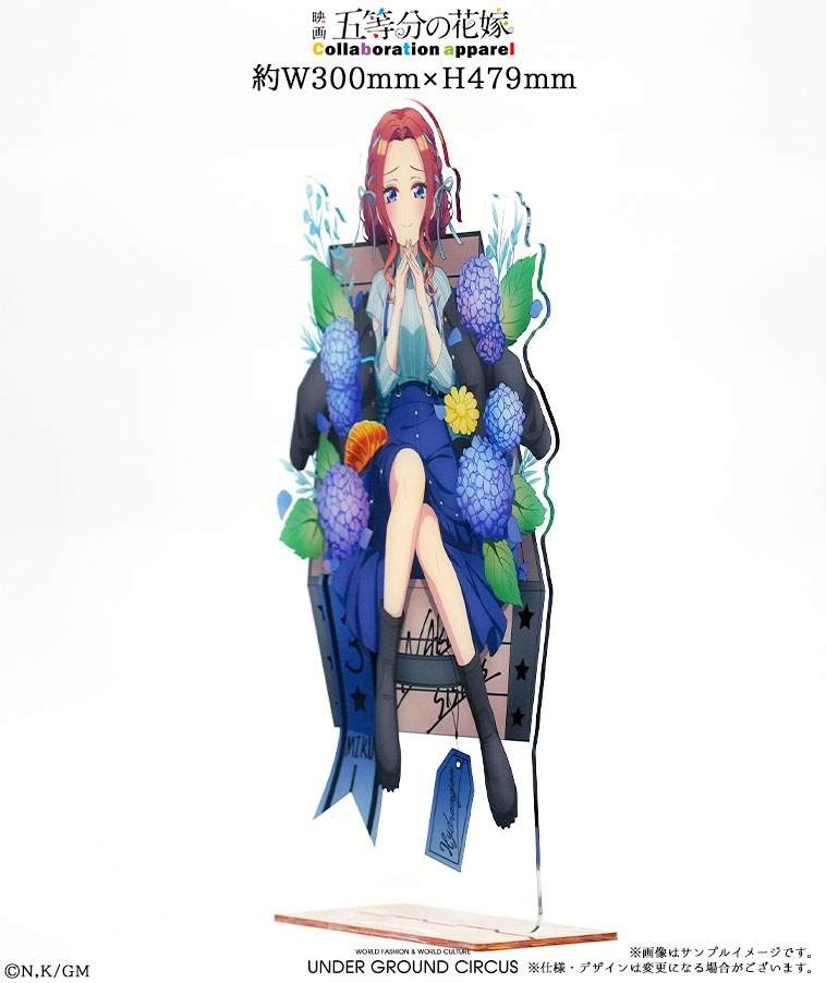 【五等分の花嫁】コーチジャケット〈三玖〉【2部数量限定】