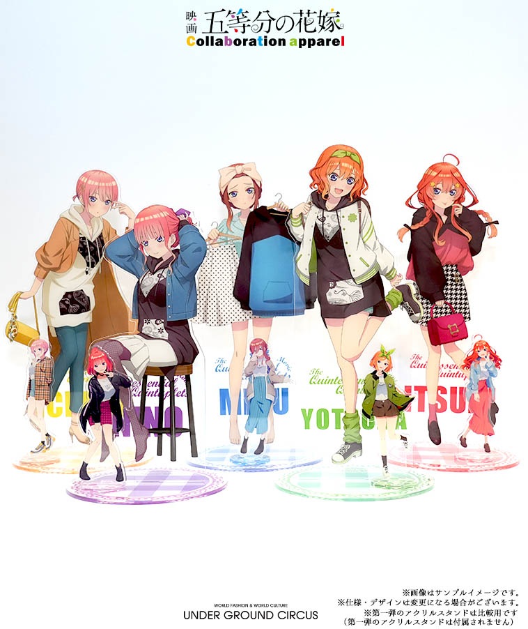 五等分の花嫁　 UGC 〈五月〉スイッチングペイズリーフーディー〈ブラック〉 五等分の花嫁】＜五月＞スイッチングペイズリーフーディー