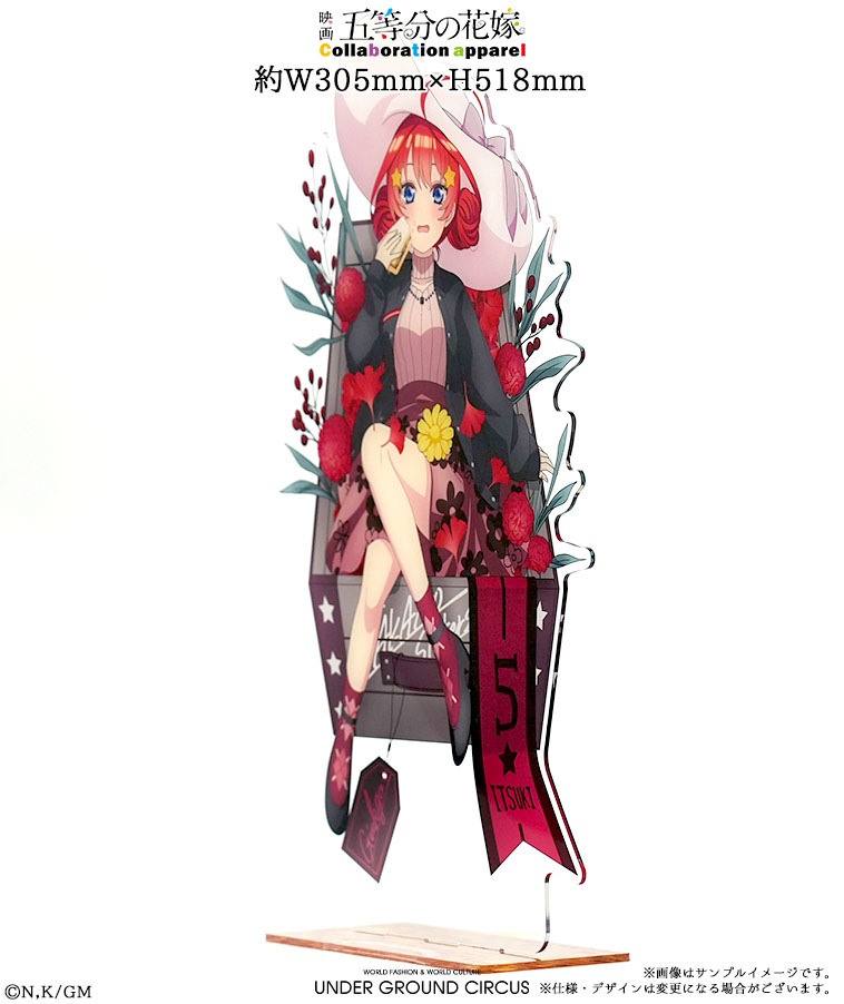 【五等分の花嫁】コーチジャケット〈五月〉【2部数量限定】