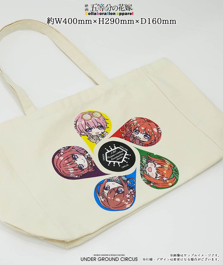 五等分の花嫁∬]トートバッグ