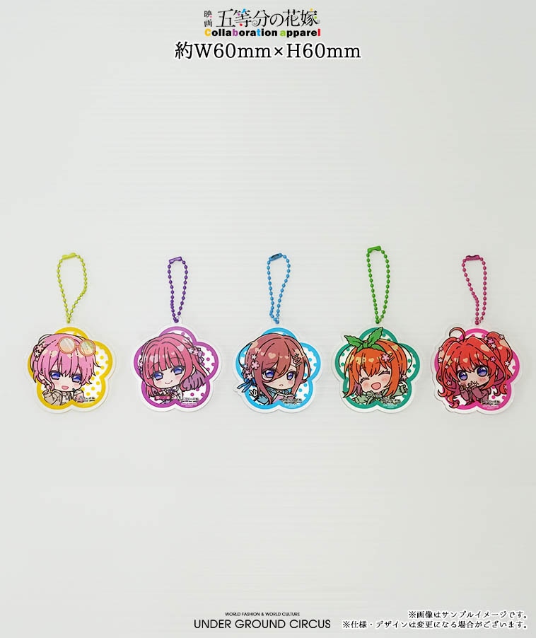 五等分の花嫁∬　発売記念キャンペーン　PRパック　80パック 五等分の花嫁】トートバック【2部数量限定】 | ANIME