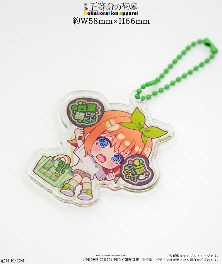 【五等分の花嫁】グラフィックアートTee〈四葉〉【2部数量限定】