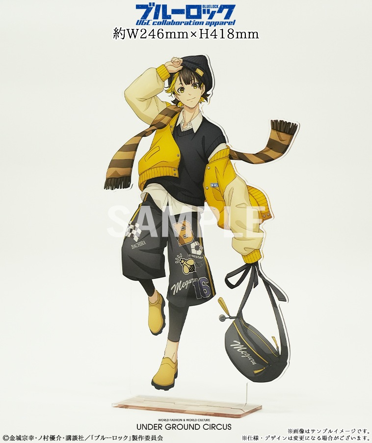 ブルーロック】スタジアムジャンパー〈蜂楽 廻〉【2部数量限定