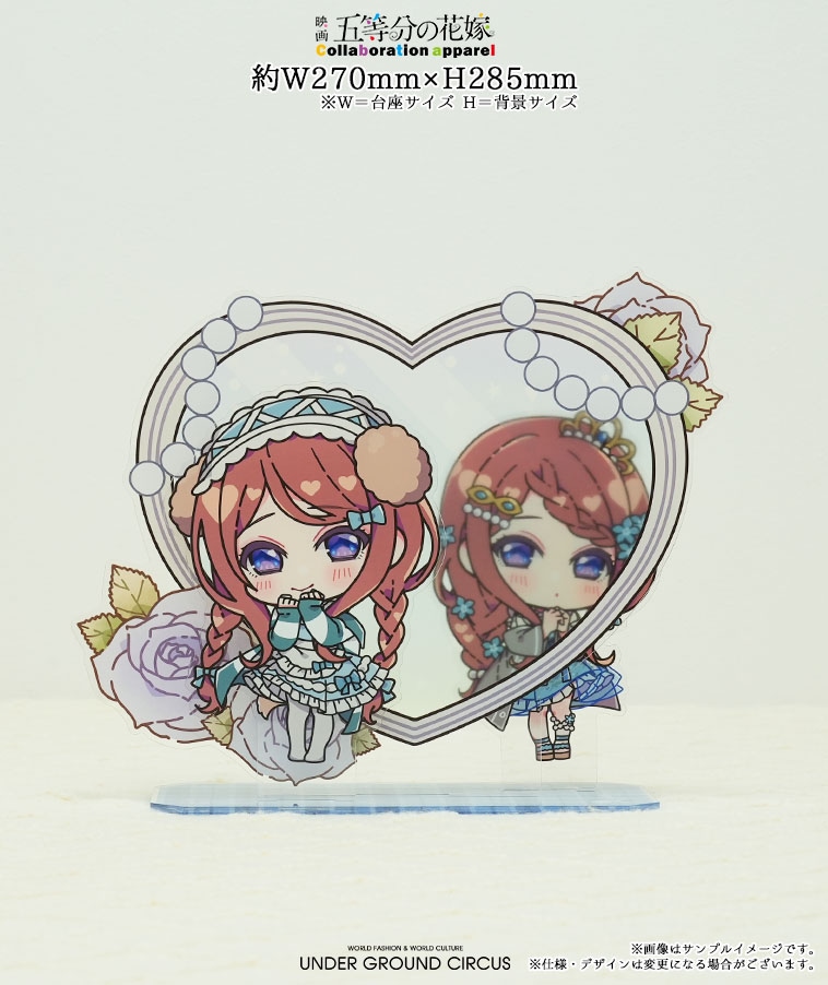 【全て1個1111円】五等分の花嫁　アクリルスタンド 五等分の花嫁】SD BIG ジオラマアクリルスタンド【1部数量限定