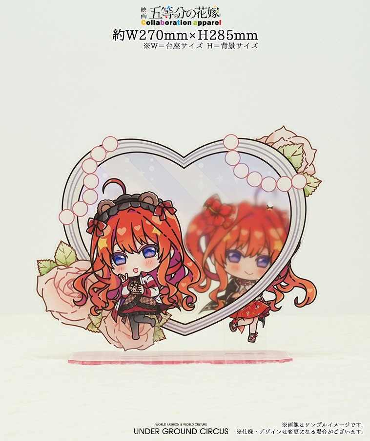 五等分の花嫁 場面写アクリルジオラマスタンド TSUTAYA 22個 グッズ-スタンドポップ】五等分の花嫁∽ アクリルジオラマ02