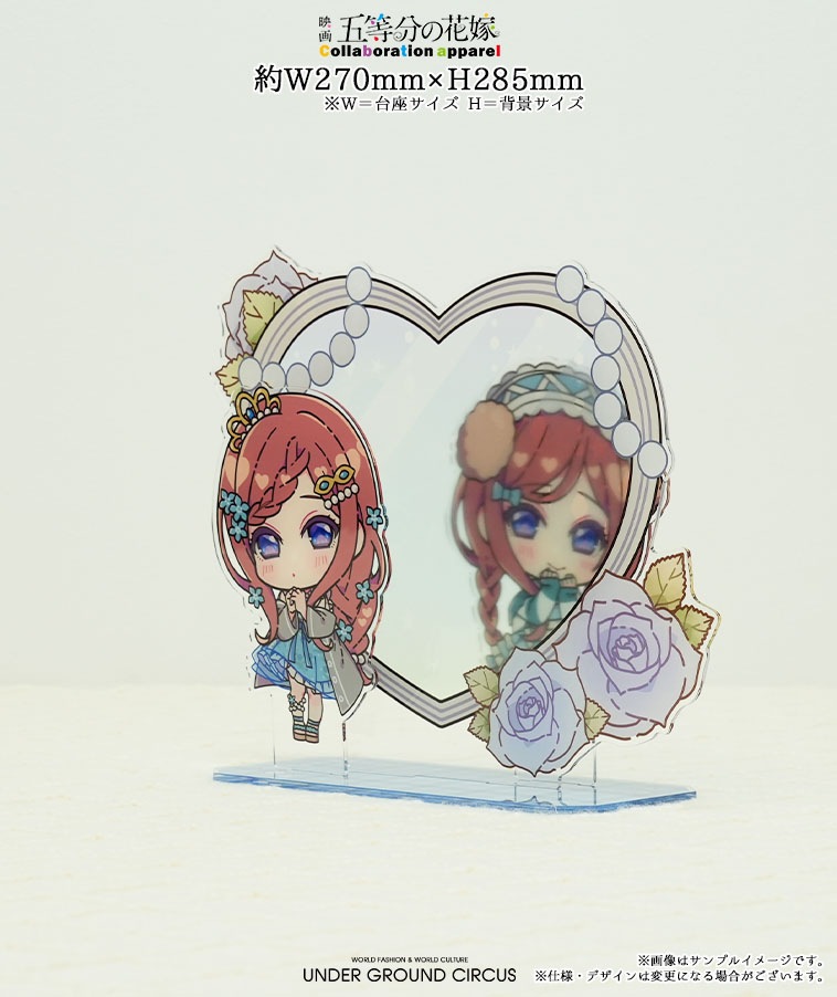 CDF ジオラマアクリルスタンド5個セット CDF ジオラマアクリルスタンド5個セット ジオラマ | あるじゃん