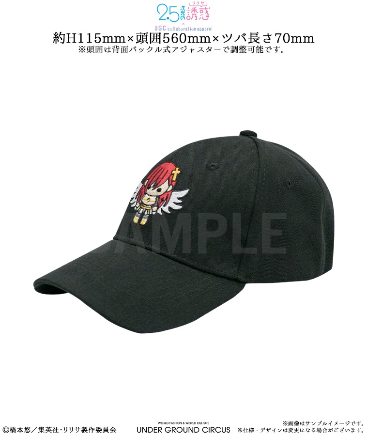 LAロゴ アニメキャラクター キャップ LAロゴ アニメキャラクター キャップ 楽天市場】キャップ メンズ